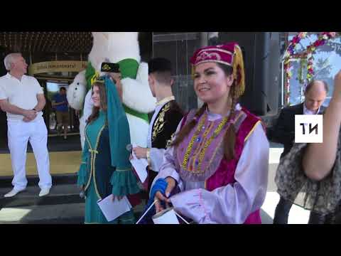 Сбор подарков на Сабантуй