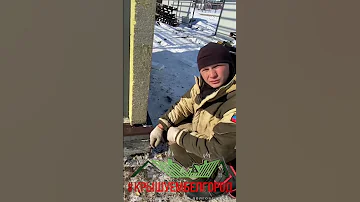Монтаж стеновых сэндвич панелей | первая панель