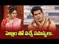 Chammak chandra sattipandu  vinod hilarious comedy skits  extra jabardasth  etv