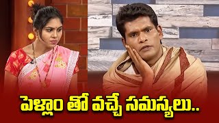 Chammak Chandra, Sattipandu & Vinod Hilarious Comedy Skits | Extra Jabardasth | ETV