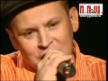 Юрий Белоусов - клип Голубка