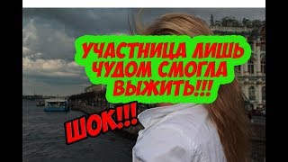 Дом 2 Новости 18 Февраля 2018 (18.02.2018) Раньше Эфира Дом 2 Новости 18 Февраля 2018 (18.02.2018) Раньше Эфира