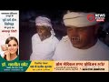 कुएं में गिरी गाय पर लिपटा खतरनाक सांप! फरासपुर में हैरतअंगेज बचाव