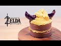 Zelda-Monster Cake【RICO】二次元食物具現化EP-296