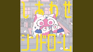 Youth
