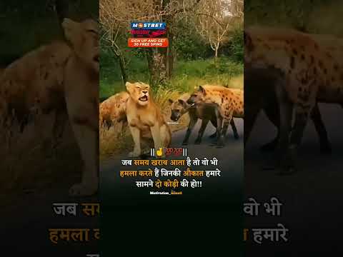 Kadda Be Koi Pta Nhi Hunda