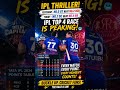 🔥DC ने बदल दिया पूरा IPL Game 😱 | Top 4 Race Gets CRAZY 🏏🔥#ipl2026 #shortsfeed #viral #cricket #dc