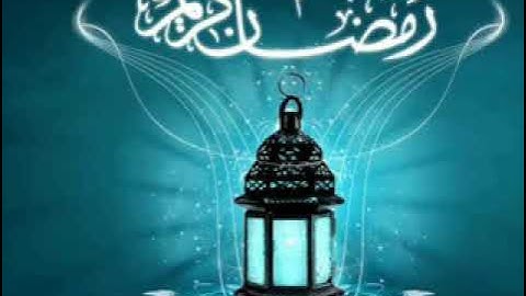 تلاوة من صلاة التراويح بصوت الشيخ/ جمال بن سالم