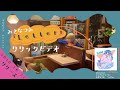 みきなつみ|Letter(Official Lyric Video)