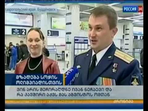 აგვისტოს ომში პილოტობით დაწყებული გზა სოჭის ოლიმპიადამდე