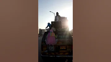 נחמנים משמחים 