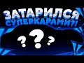 Я КУПИЛ СРАЗУ 2 СУПЕР-КАРА?! l ДОРОГИЕ АВТО! l TITAN RPG l MTA