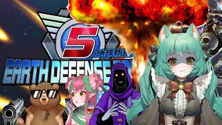 Civilians are Equipped to Fight Bugs - Earth Defense Force 5