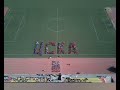 Стадион ЦСКА ВВС