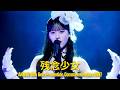 AKB48 - 残念少女(Zannen Shoujo) [Eng Sub] [4K]