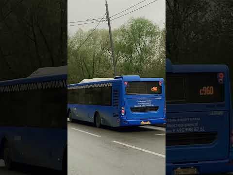 с960,162489,БВ