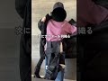 【冬の抱っこ紐問題】アウター着るとガタイがよくなる問題！解決するよ✌