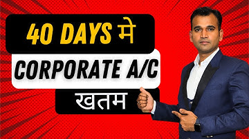 40 days study plan / 40 days मे corporate ac खतम / by anuj sir / b.com class / du exam / Study plan