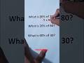 Math percentage questio easy tric 📚📖📖📖📖 #mathbasics #maths #maths #viralvideo #viralshort