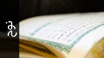 سورة نوح عبدالله الكندري   Surah Nooh Abdullah Al Kandari