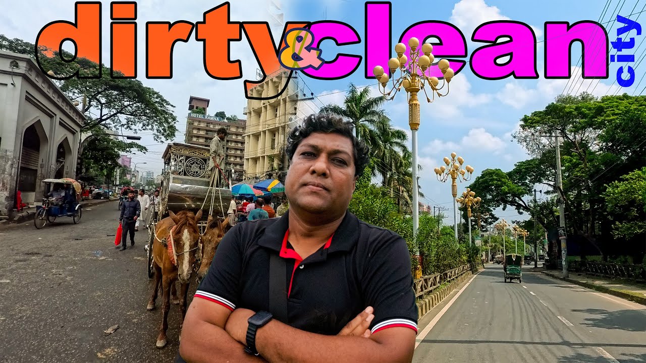 বাংলাদেশের দুই শহরের গল্প – ঢাকা vs রাজশাহী | Clean vs Busy City ...