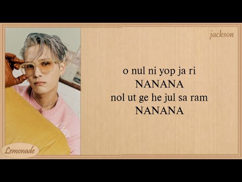 GOT7 NANANA Easy Lyrics