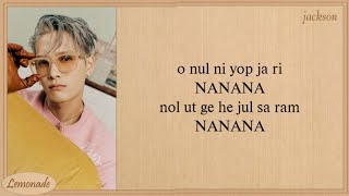 GOT7 NANANA Easy Lyrics