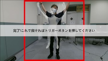 Fully automated real avatar generation with Unity, Kinect and Deep learning methods
