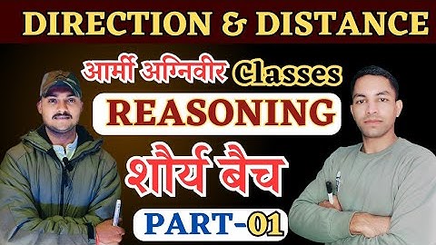 🛑ARMY GD Reasoning Class 1/ दिशा और दूरी/आर्मी एग्जाम में Reasoning के कौनसे Topic पूछे जाएंगे जानिए