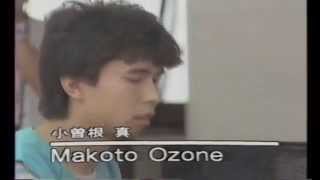 小曽根真1984 Ladies in Mercedes　Makoto Ozone chords