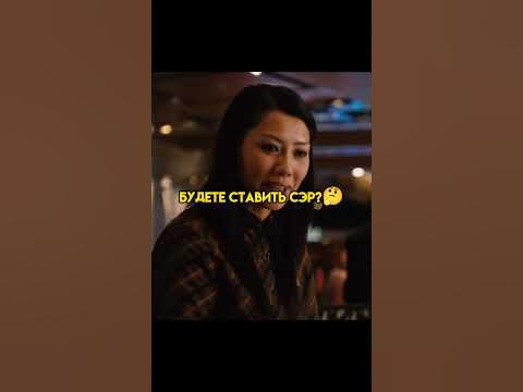 Дед поставил всю пенсию на казино и…😏 #Shorts #Фильмы #топ - YouTube