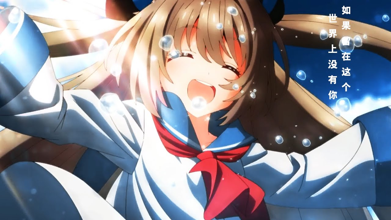 closure / miraie