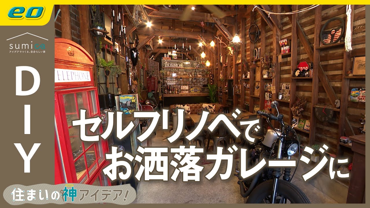 【USED】kozara12 ネルデザインワークス オールドマウンテン OLD MOUNTAIN×neru design works】コラボkozara12!激レア過ぎる