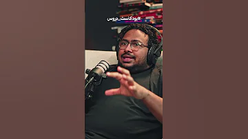 ايه هي منصة ينفع 