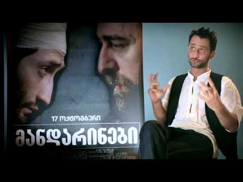 მანდარინები - კადრს მიღმა