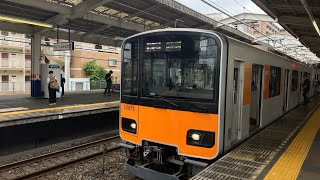 東武東上線50070系51072F 11T普通森林公園行き　ふじみ野発車