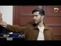 Shaidai Episode 4 Teaser | Shaidai Drama Episode 4 Promo | Review