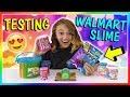 TESTING WALMART SLYMES - STASH OR TRASH | We Are The Davises