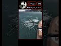 يلا احنا نروح للبصره شتكولون حملة توصيلي 3 مشترك اكسبلور لايك