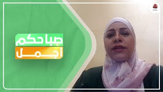 كيف اعلم طفلي فنون اتخاذ القرارات الصحيحة ؟