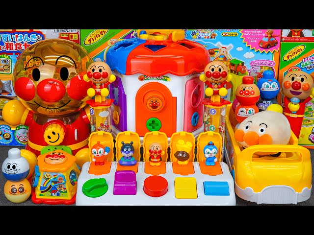 TOY ASMR】Anpanman Shape Matching Box Set 😊 かぎいっぱい育脳