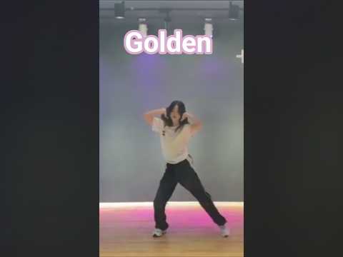 2012년생 댄스안무 golden choreo #아이돌지망생 #kpop #kpopdemonhunters #golden #dancechoreo #13살 #신인개발팀