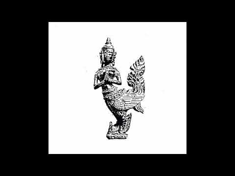 Louise Landes Levi ‎ LP IKIRU or The Wanderer | Louise Landes Levi | Oaken Palace