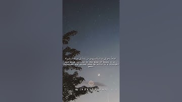 ﴿ وَاللهُ يَدْعُو إلى دَارِ السَّلاَم ﴾ 🥀. مقطع مؤثر للقارئ راشد الحليبة ٢١ شعبان ١٤٤٢هـ