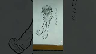 【パラスト】ポッシェットで第六感　第六感　原宿ファッション　art イラスト drawing kawaii illustration アニメ anime shorts