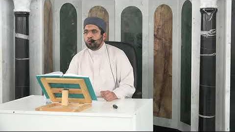 الشيخ مراد جدلي في تعليم سورة النحل من الآية120إلى آخر السورة