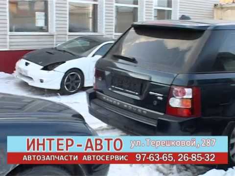 Интер авто  Ремонт автоматической коробки передач АКПП  часть 3