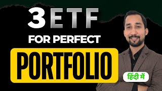 Best ETF For 2026 | ETF Investing | vishesh singh