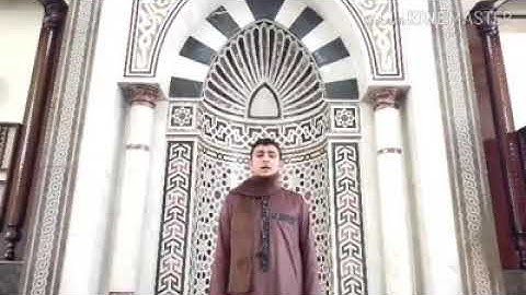 القارئ إياد عوني 🍃