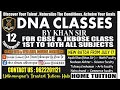 DNA CLASSES UDHAMPUR is live